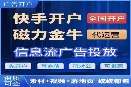 竞价广告的投放技巧：从XX品牌看如何精准触达目标用户