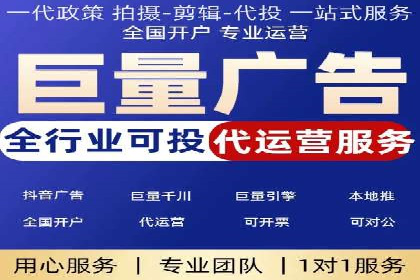 案例分析：SEM优化师如何优化广告创意